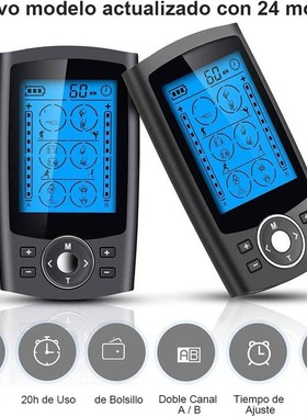 TENS仪e 24模式AB通道肩颈按摩仪  EMS脉冲按摩器