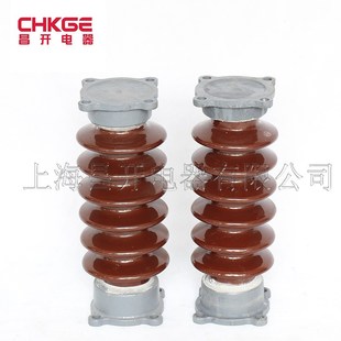 ZSW 8陶瓷支柱绝缘子ZSW户外高压陶瓷绝缘子ZSW 60e