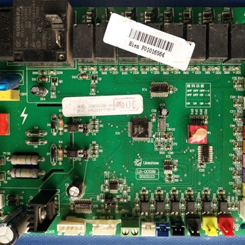 0002b0106-V0.0(2P) 电脑板 LS-0C039 A03065