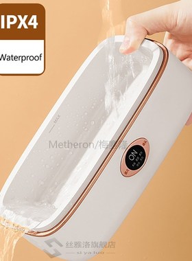 220V Electric Lunch Box Three-disional HeatOing Intelligent