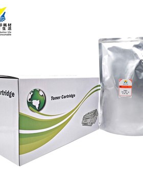 兼容惠普HP Q7516A/C4p096A/C3909A/Q1338A/C4182A/X 通用黑色碳