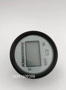 电动叉车永恒力h托盘搬运车圆形电量表仪表小时计CYPM-24R-003A-1