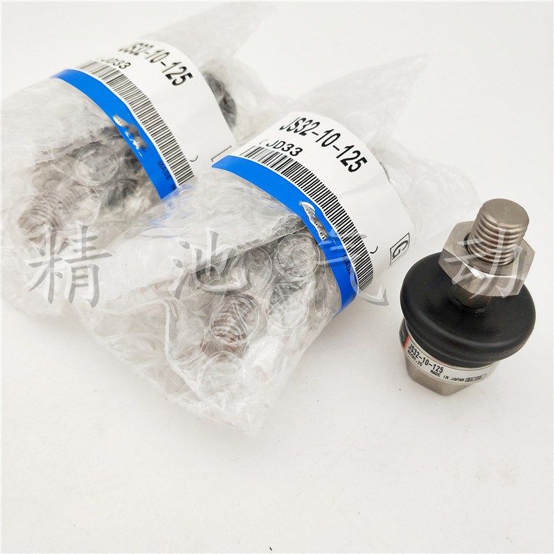 浮动接头JS10/16/20/32/40/63-4/5/8/10/14/K18-070/080/125/150