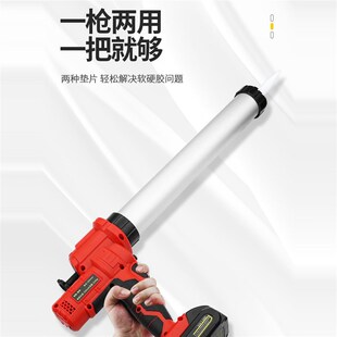 电动玻璃胶枪结构胶专用r全自动锂电省力专业打胶抢加长软胶挤胶