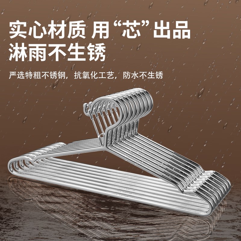 高空防风304不锈钢衣架防u掉落高楼室外晒晾衣服吹落架子卡扣固定