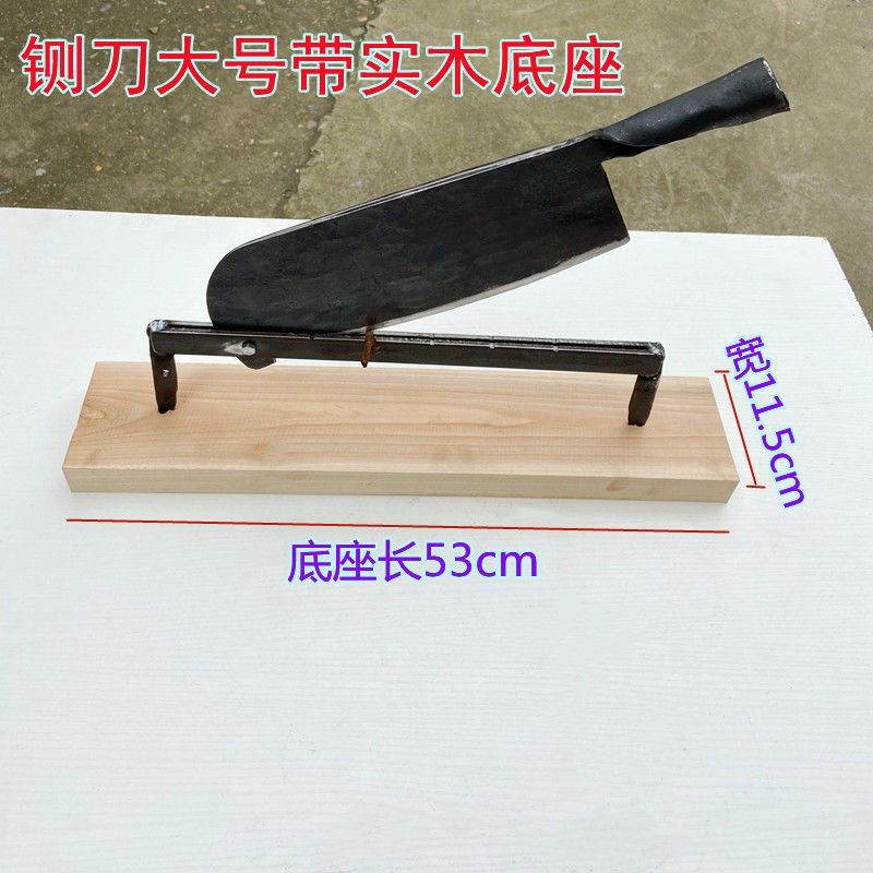 手工锻打大号铡刀铡草手动多功A能铡草刀老式铡草刀老款牛羊草专,农机/农具/农膜,其它农用工具,淘宝优惠券,粉丝福利购,淘宝优惠卷