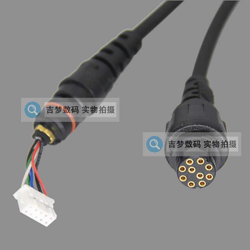 DIY手咪线SM16A1加粗话筒线适用MD78A0 MD650 RD980/960车台MT680