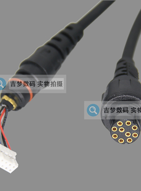 DIY手咪线SM16A1加粗话筒线适用MD78A0 MD650 RD980/960车台MT680