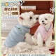 chichipaws狗狗衣服秋v冬棉服两脚服加厚纯色宠物保暖防冻外出马