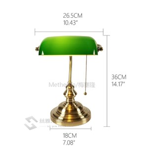 lamp table switch vintage with banker E27 Classical lampK