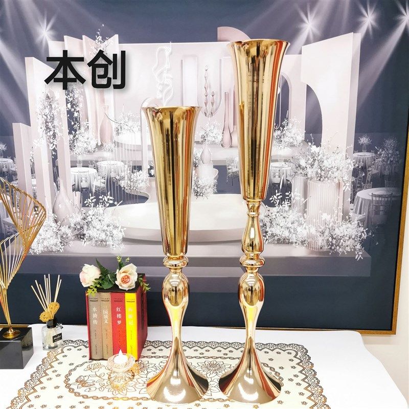婚礼用品铁艺金色花架路引花器婚庆布置喇叭N花瓶餐桌装饰花盆摆