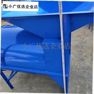 大风车药材风选机农用家用风粮机枸杞中药材过TU风机烟叶分离机