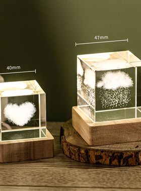 透明感水晶玻璃3D云朵立方体ins
