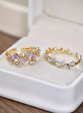 秘密花园系列复古精致蝴蝶戒指