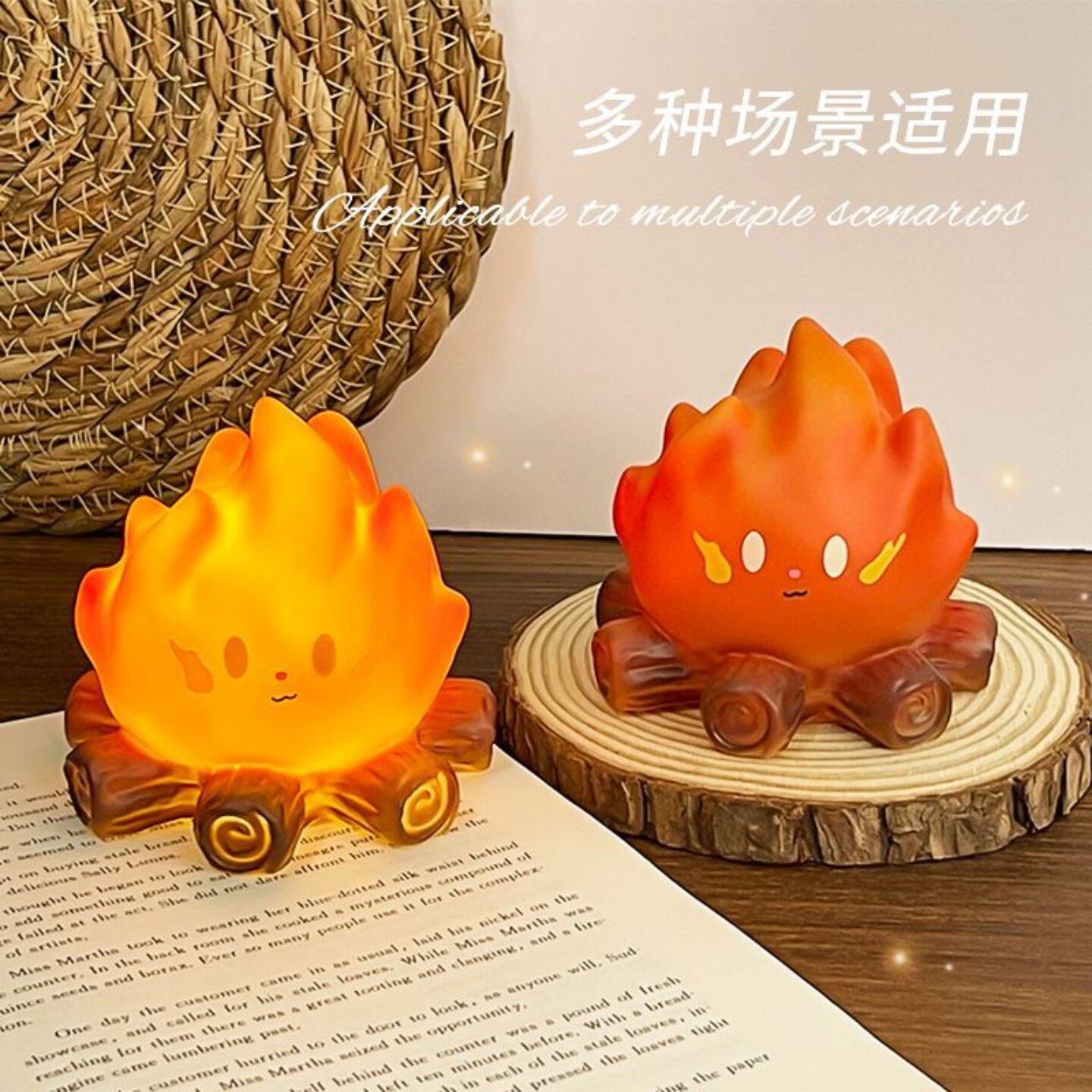 卡通萌宠火焰小夜灯氛围