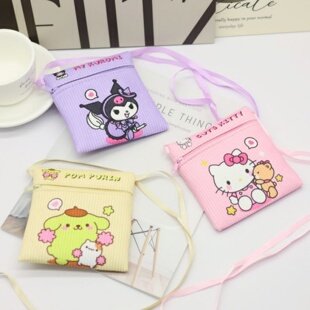 儿童斜挎包小女孩挂脖子小孩钱包七夕送礼防丢防盗小包包收纳