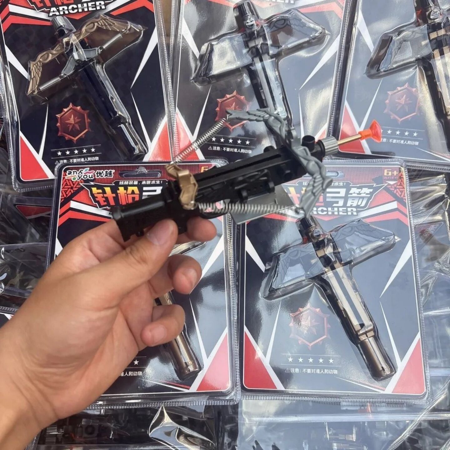 二合一吸盘手枪塑料模型玩具