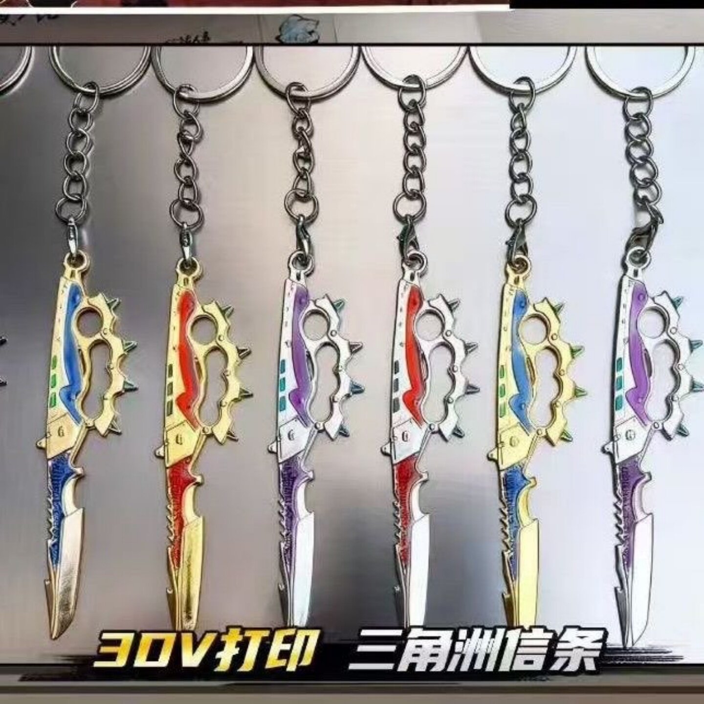 三角洲合金信条创意模型玩具