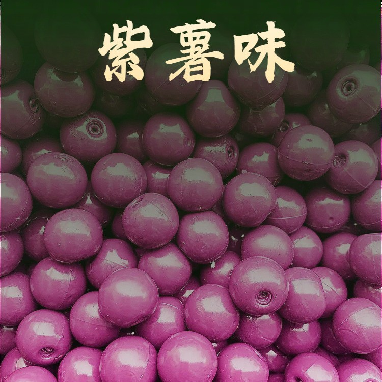 青鱼珠珠大青专用仿真饵假饵浮水缓沉青鱼软饵散装批发代发拖钓