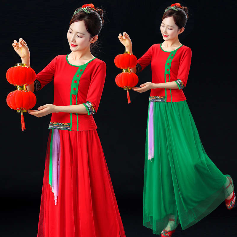 广场舞服装女古典扇子舞伞舞成人演出服中老年2020新款秧歌服套