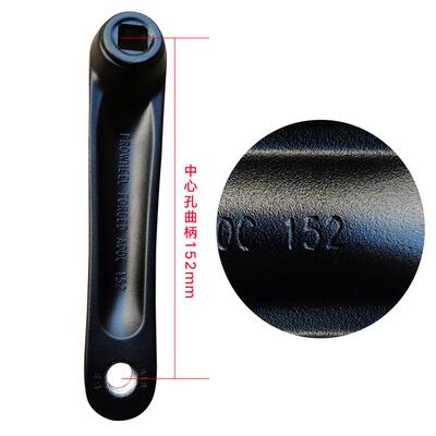 折叠自行车牙盘36T齿单片单速变速152mm曲柄铝合金方孔链轮轮盘曲