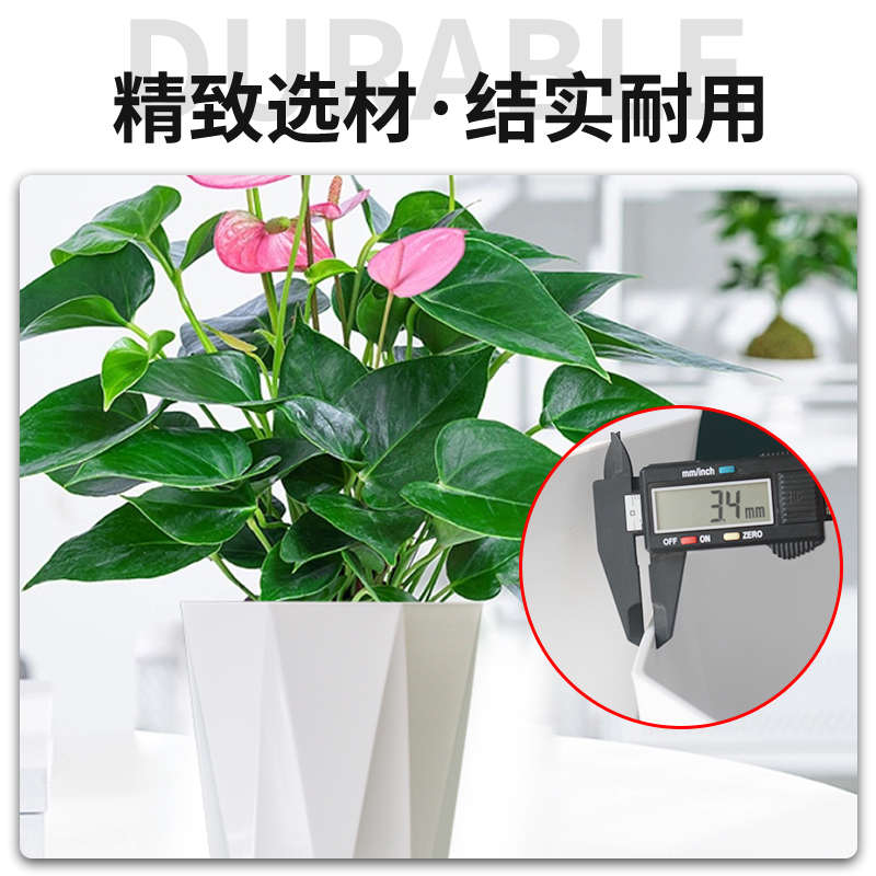 花盆北欧简约风格家用客厅大号加厚塑料盆栽发财树龙血树天堂鸟