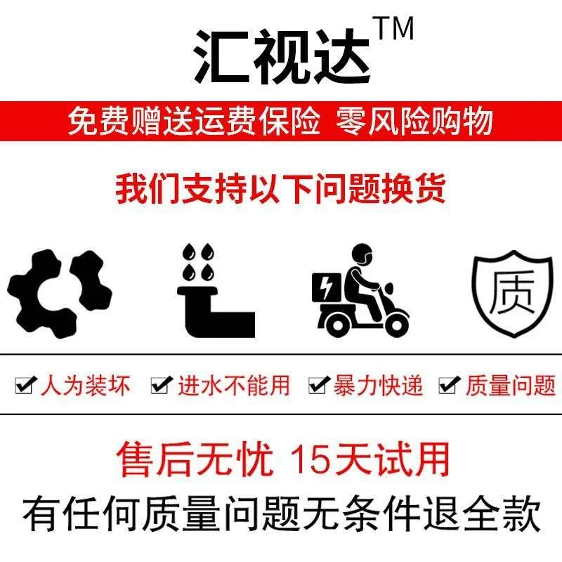 适用于霸天安镭威视监控器电源摄像12V头室外防水电源适配器新品