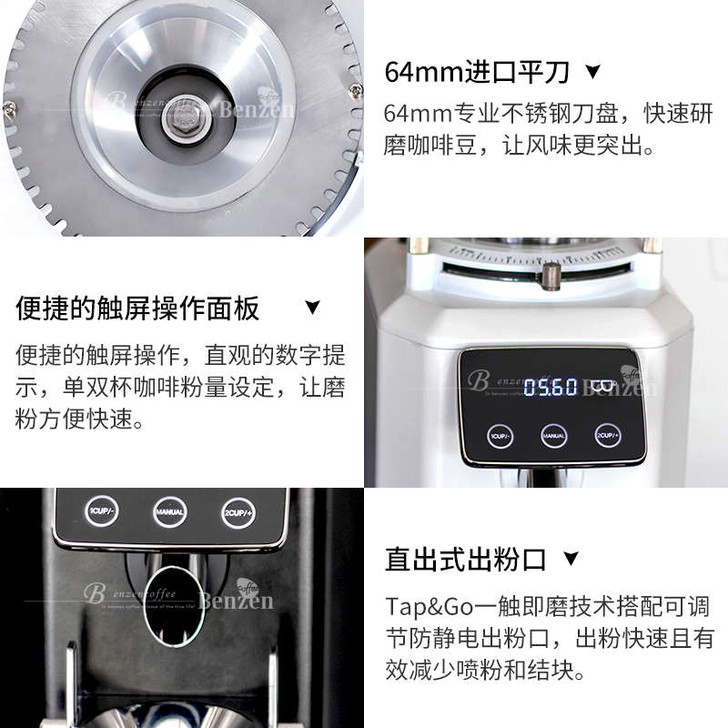 WPM惠家 ZD-18S升级版意式电动磨豆机家用专业全自动咖啡研磨粉