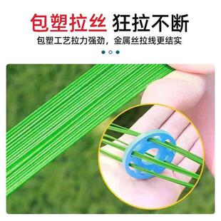 飞盘手抛网专用拉丝线加粗红拉丝线包塑钢丝拉丝线配件精钢八字环