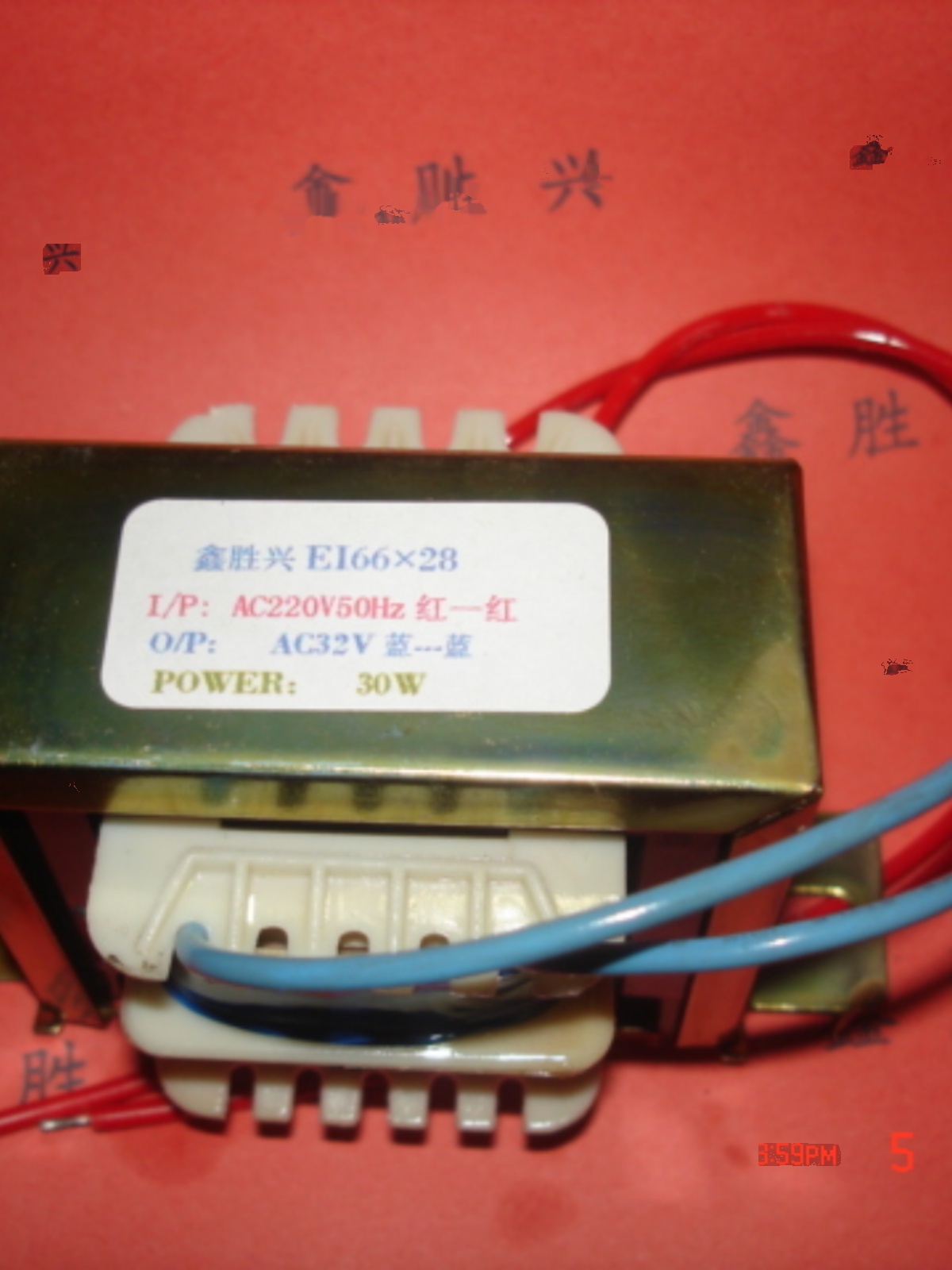 全铜线磨牙机控制自动控制多媒体编带机30W220V转32V093A变压器