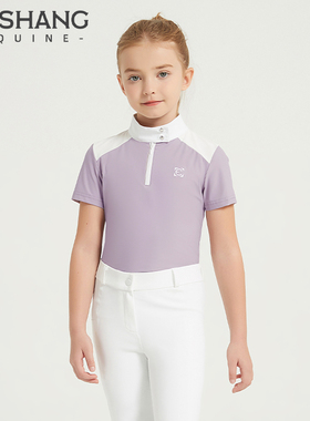Mashang Equine女童赛事短袖T恤专业马术比赛训练上衣HSG202