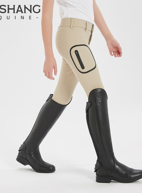 Mashang Equine儿童马裤全胶超薄马术马裤男女童马术装备FGK101N