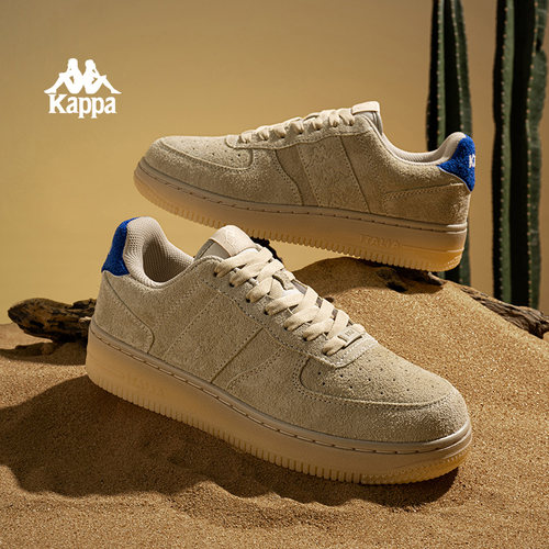 Kappa潮流卡其灰男女同款板鞋