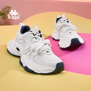 秋冬爆款 2025新款 增高厚底休闲鞋 子女薄款 Kappa老爹鞋 运动鞋 女款