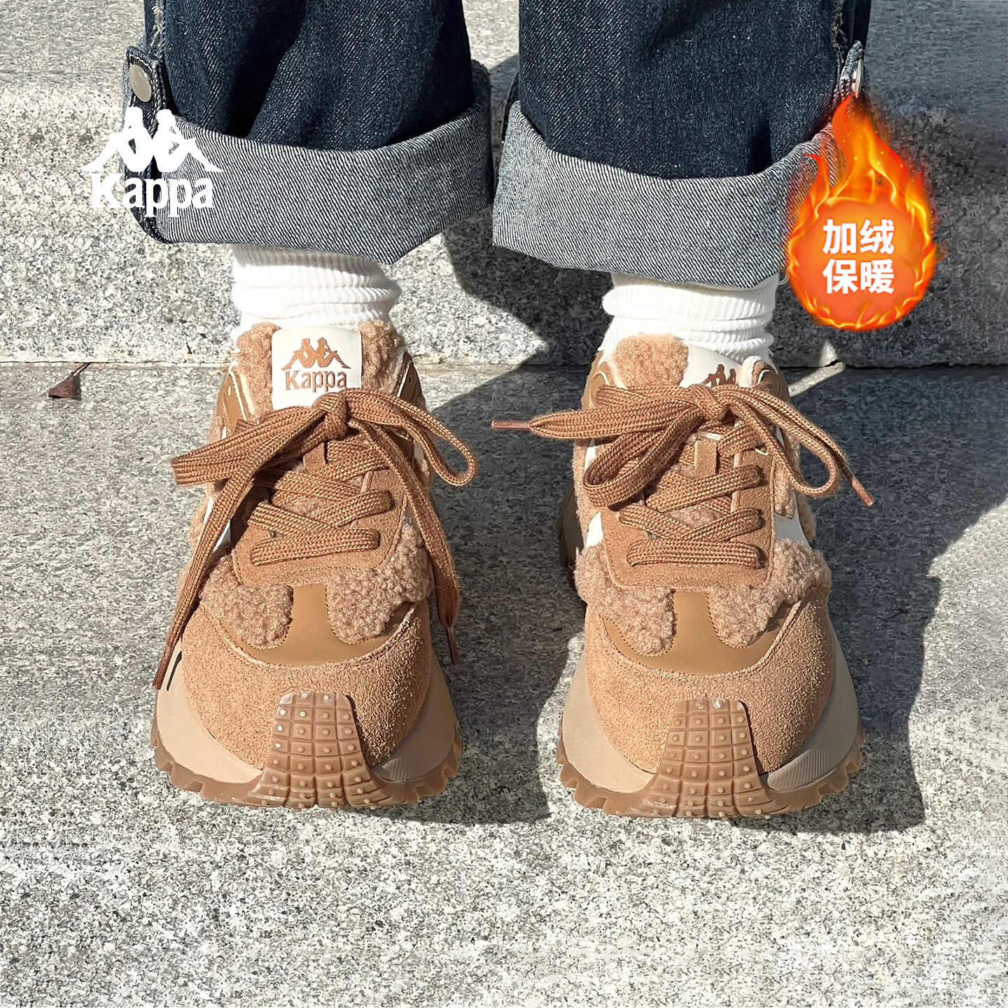 Kappa女鞋加绒老爹鞋保暖棉鞋女