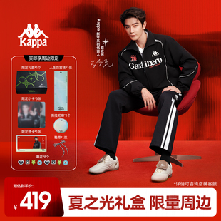 K79足球德训鞋 Kappa女鞋 女2025新款 板鞋 子男 运动鞋 夏之光同款