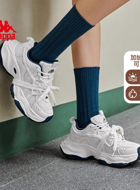 kappa女鞋加绒老爹鞋冬季女款2025新款厚底增高休闲运动鞋子百搭
