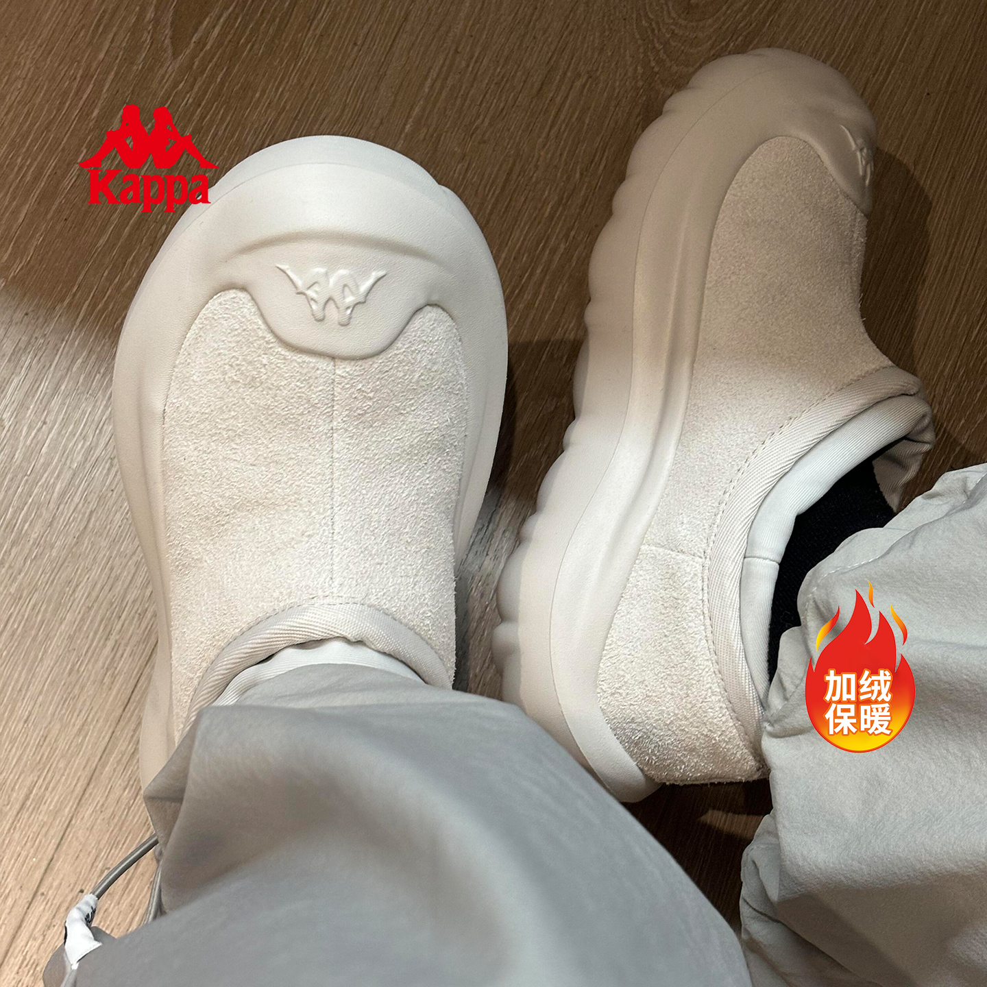Kappa云朵加绒板鞋女欢迎选购