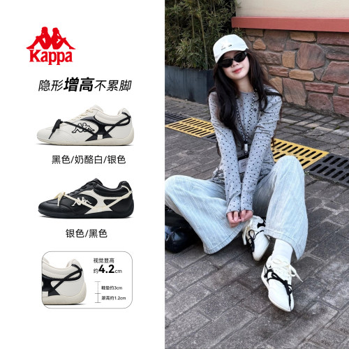 Kappa女鞋超火德训鞋女欢迎选购