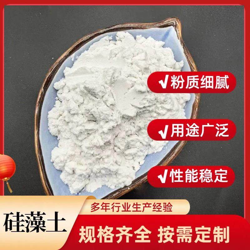 厂家定硅藻土污水处改理土地良用OGD制藻土颗粒橡胶油硅漆涂料硅,基础建材,防水材料,淘宝优惠券,粉丝福利购,淘宝优惠卷