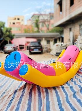 家充洋气QQB-004水上跷跷板 厂海池飞鱼陀螺滑梯球水池儿童蹦床玩