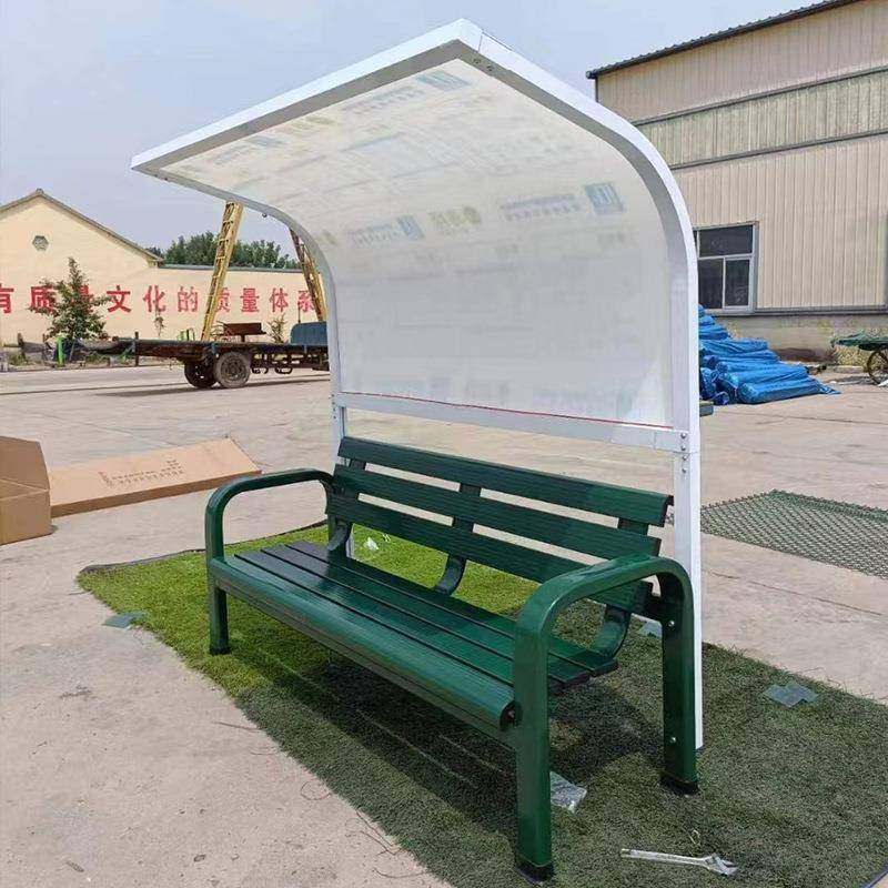 合金69934防护棚休运闲座椅外 篮球铝场休息椅户动网球场看台座椅,住宅家具,公园椅,淘宝优惠券,粉丝福利购,淘宝优惠卷