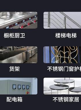 手持激光焊接板金属不锈钢镀NMK锌小式型移动自动光纤手持激光机