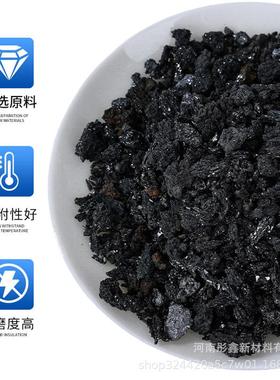 黑碳硅喷砂冶金研磨石化轮8含量黑碳化9硅段砂厂砂家直XEM供优惠