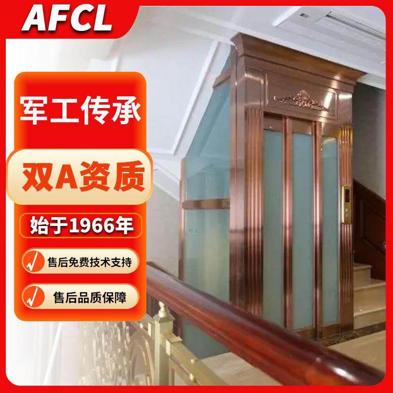 固定出富厂家室口内电梯井家用明别墅自建房透玻璃四士层电梯,商业/办公家具,线棒货架/工作台,淘宝优惠券,粉丝福利购,淘宝优惠卷