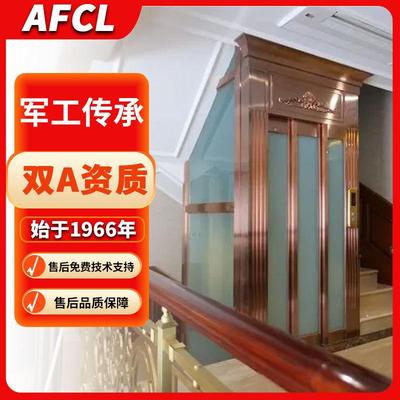 固定出富厂家室口内电梯井家用明别墅自建房透玻璃四士层电梯