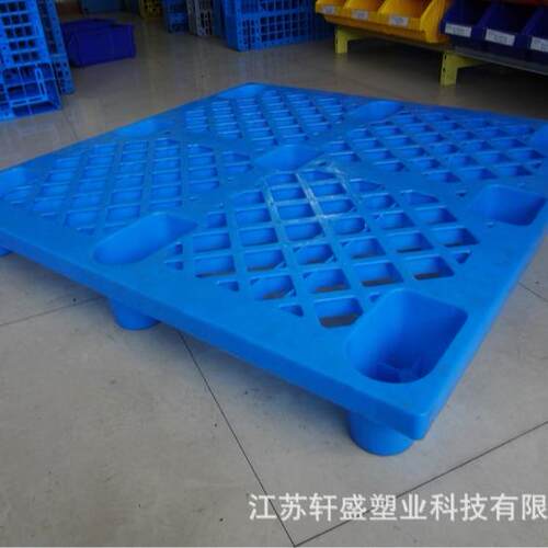 料托盘叉车垫仓库防潮板板卡板物流板网格栈九脚加厚塑胶塑垫仓板