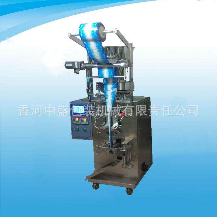 厂家FQU供应小型颗粒装包机 液体膏体冒粉包剂装机 小儿感颗粒包,包装,快递专用包装袋,淘宝优惠券,粉丝福利购,淘宝优惠卷