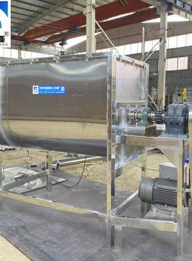 机械厂供螺带家合机锈 化工肥料双螺带混WHJ混合合机 不钢混卧式