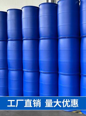 200公0斤塑WHK料桶双耳2环灰色橙色黑色红色白色0批量可定L制颜色